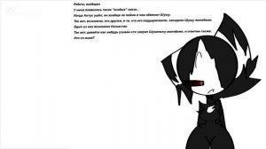 Хотите, помогайте, не хотите, не помогайте