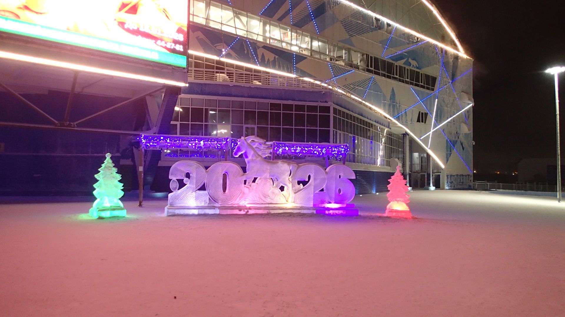 2025.12.31. Новогодний Норильск. Декадные итоги погоды в описании. смотреть онлайн