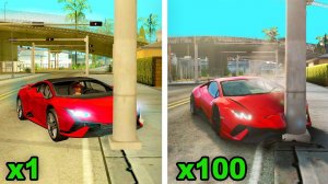 САМП, НО ФИЗИКА х100