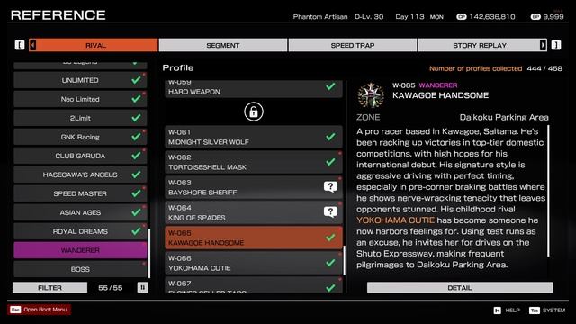 Tokyo Xtreme Racer 2025 57 ночь