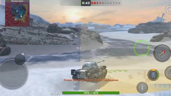 |Folix_Play| Победил в режиме "Гладиатор" на танке "Лв-7 Гиперион" в Tanks Blitz.