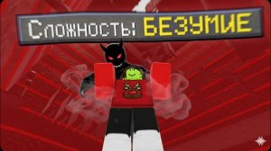 ЧТО СКРЫВАЕТ ВТОРАЯ ФАЗА ПАРКУРА НА УТГ