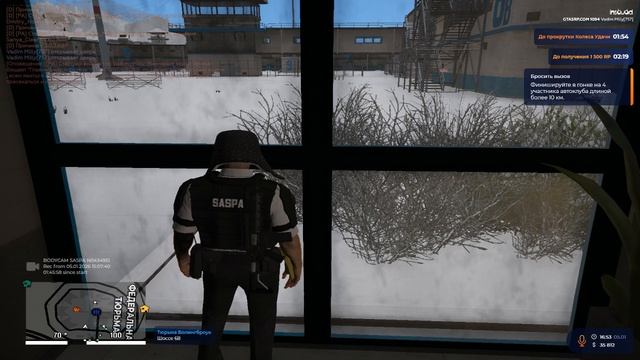 Grand Theft Auto V 2026.01.05 - 16.55.16.55.DVR смотреть онлайн