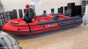 Лодка S MAX 425Fi крано-т.серая