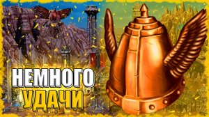 УДАЧЛИВАЯ ГРЕТХЕН! ≪Герои 3 Jebus Outcast≫