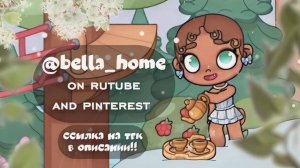 аватар ворлд.⚘.🍐.ིྀ˚|влог рутина семьи-интро!!🚃.❄. ིྀ˚#аватар Белли #шортсы