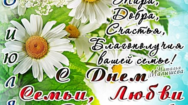 Dj_Ramezz_Amina_-_Mercy_KalashnikoFF_Mix_77932072 (1)