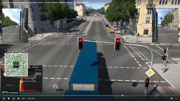 Euro Truck Simulator 2. Начинаю впервые играть в Европейские грузовички. 2 стрим. Собираем деньги.