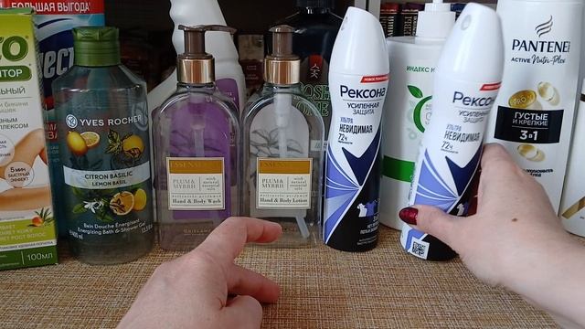 Пустые баночки #4 смотреть онлайн