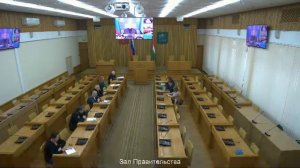 Оперативное совещание в Калуге (05.01.2026)