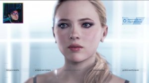 Пока просто тест первой трансы Detroit: Become Human почему она? Я так решил!