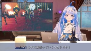 VTuber☆2026 Aina Harukaze Happy New Year!☆