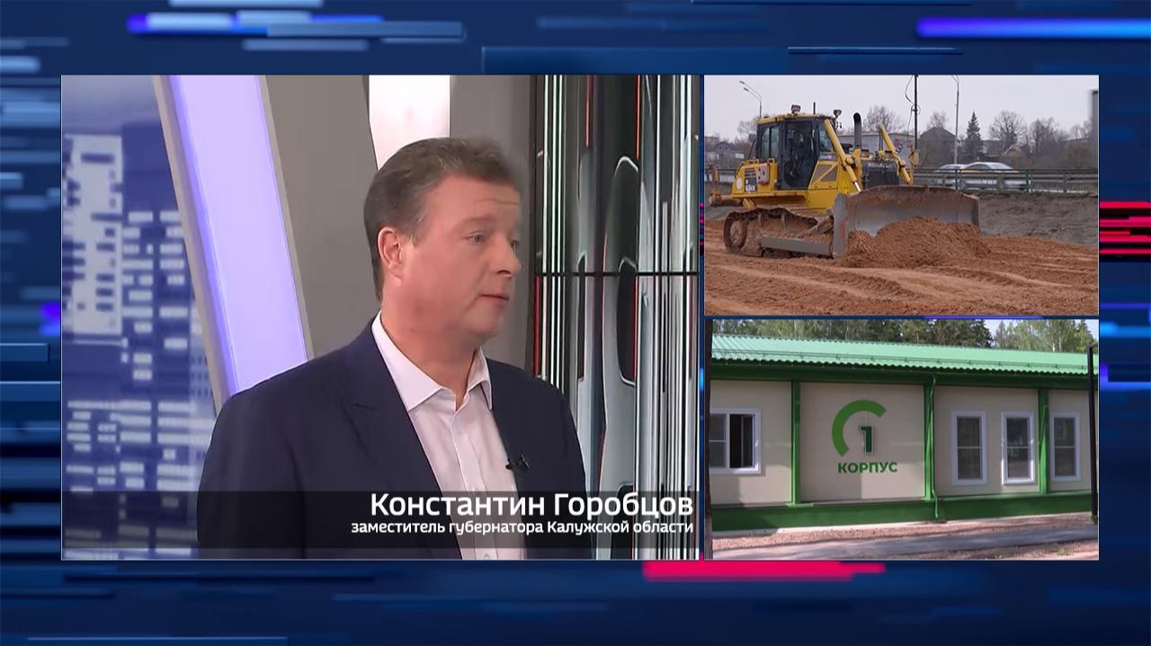 Интервью с К. Горобцовым. Тема: Итоги и планы смотреть онлайн