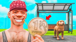 КУПИЛ *СПОСОБ ФАРМА* за 1 РУБЛЬ - (Arizona RP)