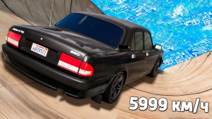 Спуск с горы без тормозов на чит тачках в ГТА 5! Эксперимент в GTA 5 Online