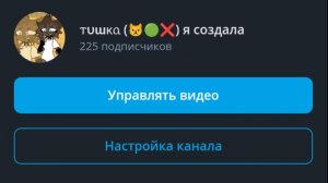 Мне нужны еще одни руки. Я ЗАДОЛБАЛАСЬ ЭТО ДЕЛАТЬ , БЛЕН. СОООС В СКОРУЮ ЗВОНИТЕ!!!!