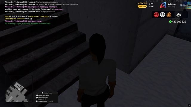 0105 смотреть онлайн