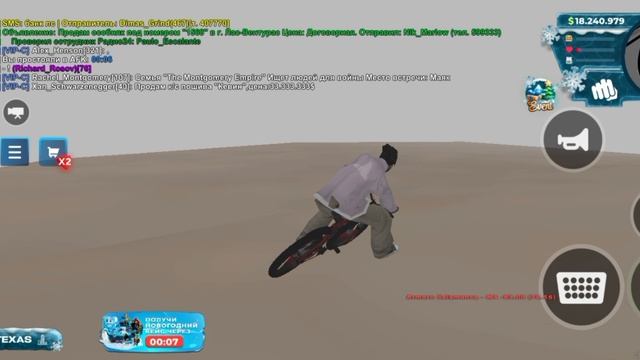 в маске на аирдропе смотреть онлайн