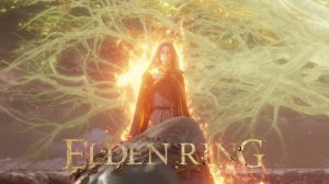 Продолжение ► Elden Ring ► 118 Серия