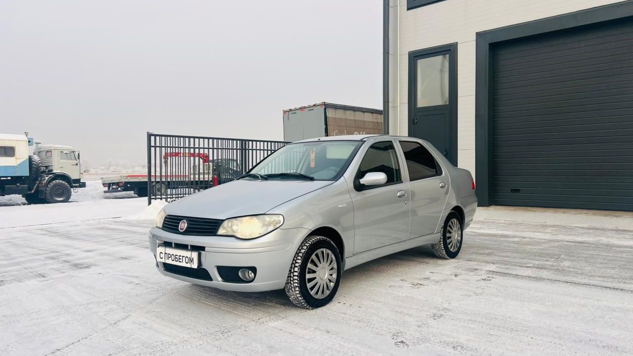 Fiat Albea, 2010 год смотреть онлайн