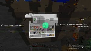 Попытка 2 ВЫЖИТЬ 100 ДНЕЙ В МАЙНКРАФТ ХАРДКОР НА ДЖАВЕ