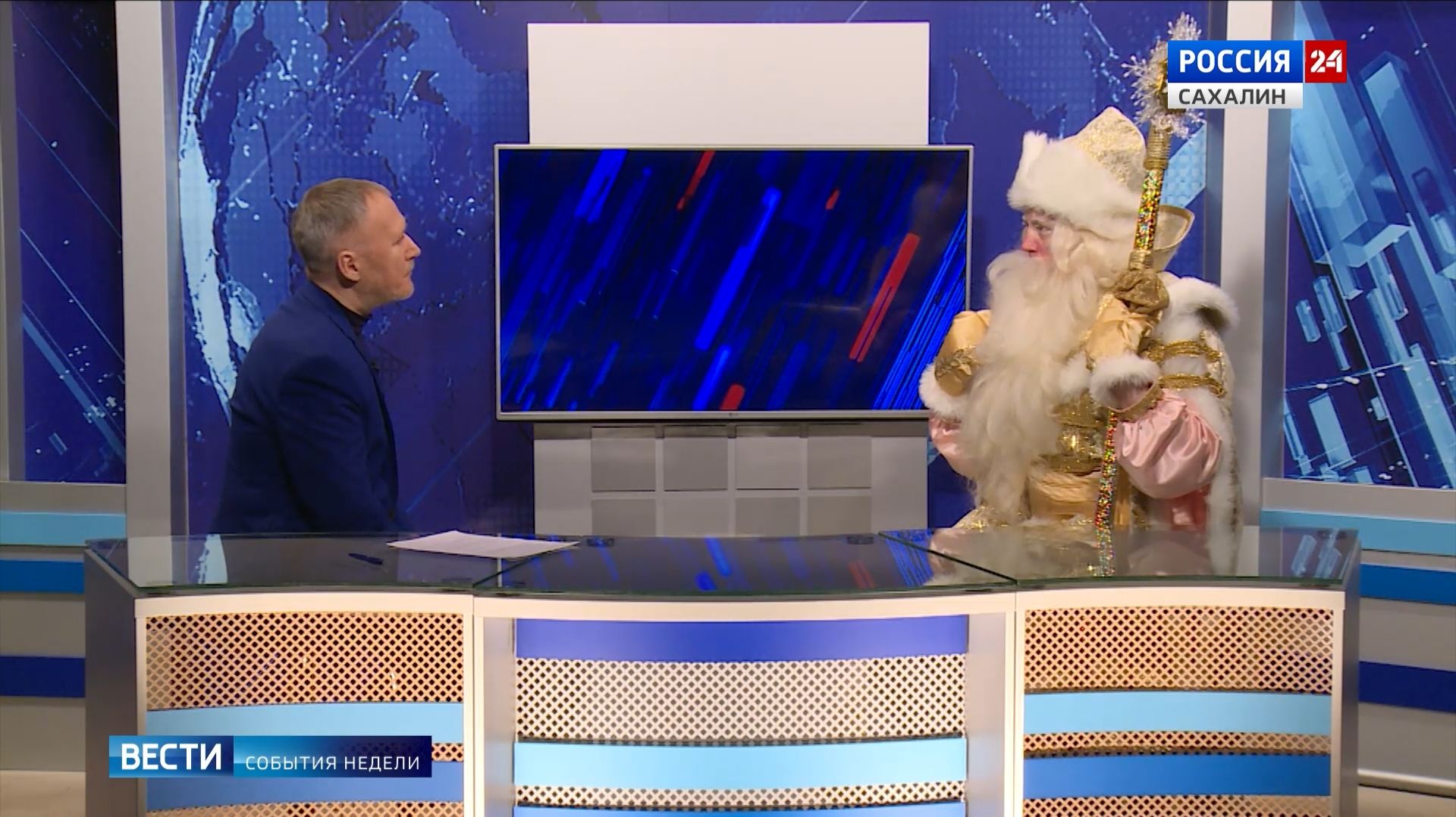 "Вести. Сахалин. Курилы". "События недели". 4 января 2026 года смотреть онлайн