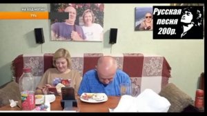 Не кидайте ,да не кидаемы будете !