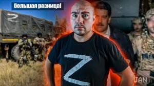 Наша СВО и похищение Мадуро