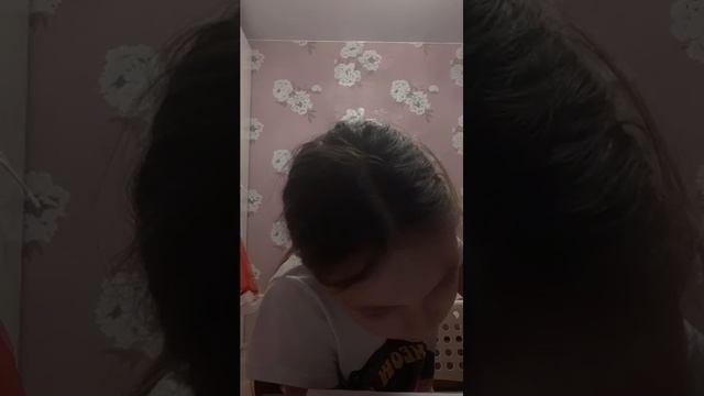 я пришла смотреть онлайн