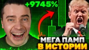 КРИПТОВАЛЮТА БАЙБИТ КРИПТОВАЛЮТА / 加密貨幣 BYBIT 貿易 / CRYPTOCURRENCY BYBIT CRYPTOCURRENCY