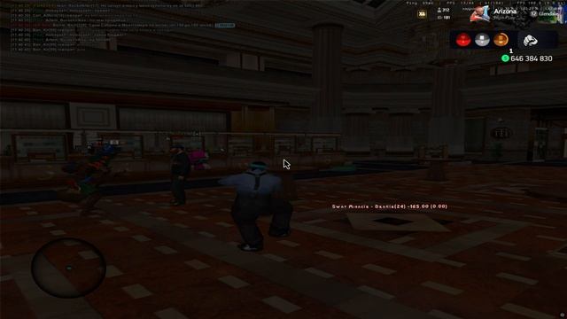 0105 смотреть онлайн