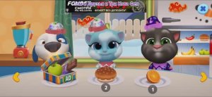 Том и Друзья Мультфильм