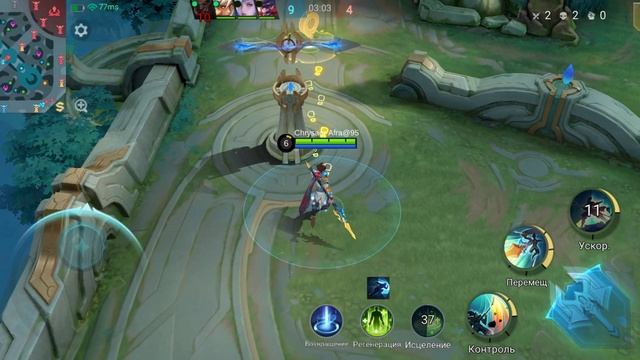 Mobile Legends: Bang Bang часть вторая конец смотреть онлайн