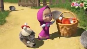 瑪莎與熊 - ? 很高興見到我的媒人，我是個運動健將。 ? (第24集) | Masha and The Bear