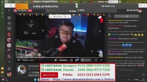 Дися ВАФЛЯнтёр!!!! Читайте то, что написано мелким шрифтом!!!!