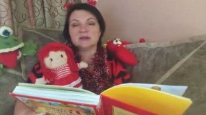 Сказка «Сестрица Аленушка и братец Иванушка».