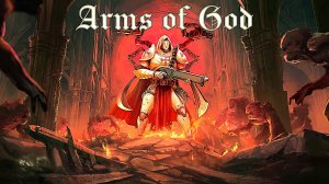 Объятия Бога | Arms Of God Demo #1