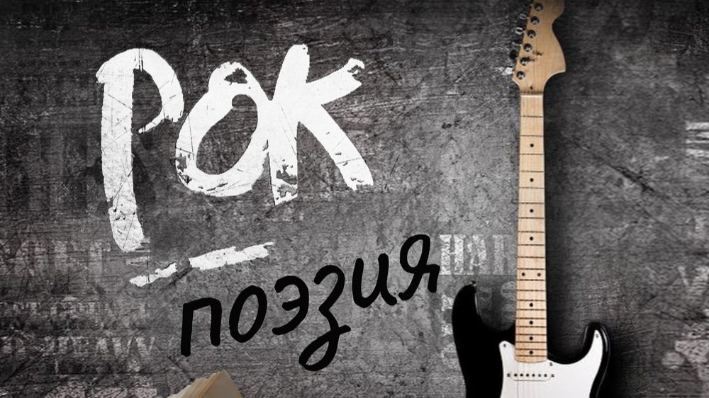 ПОДБИРАТЬСЯ БЛИЖЕ