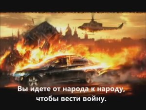 СЕГОДНЯ ЭТО СЛОВО ДЛЯ ВСЕХ СТРАН! ВСЕНАРОДНОЕ ПОКАЯНИЕ, ПОСЛУШАНИЕ БОГУ ПОМОГУТ ИЗБЕЖАТЬ ГНЕВА БОГА!