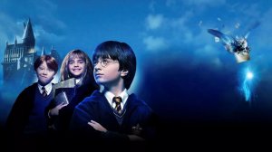 Гарри Поттер и философский камень - Фильм онлайн