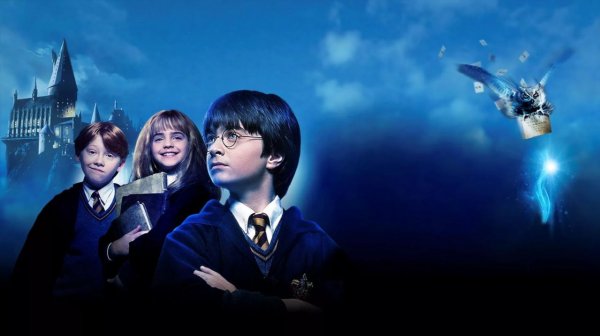 Гарри Поттер и философский камень - Фильм онлайн