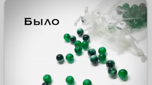 Украшения Да_да_спб Мастер-класс по переделке из стеклянных бусин