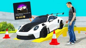 ОПЯТЬ ПИКСЕЛИ ЗА 75.000 ДОНАТА (на Аризоне)