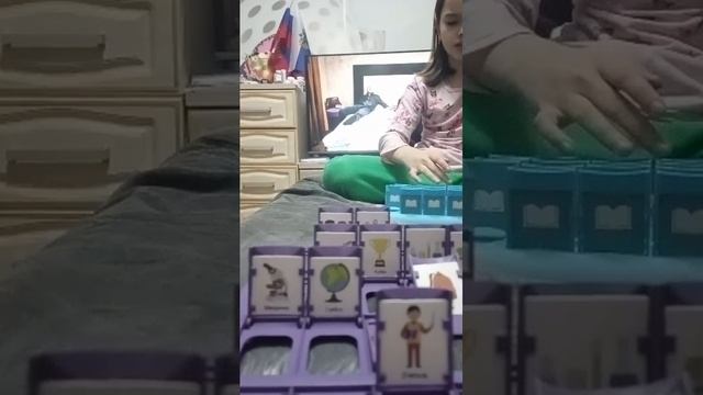 развлечения