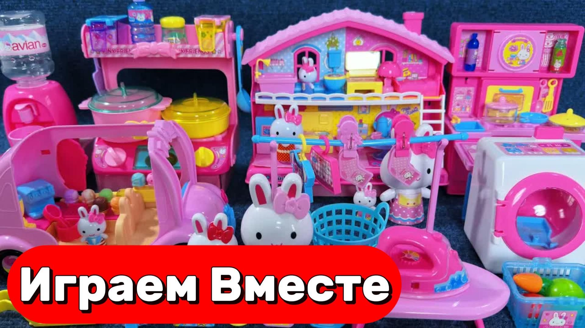 ИГРАЕМ ВМЕСТЕ В ИГРУШКИ ИЗ МУЛЬТИКА ХЕЛЛОУ КИТТИ 🌸 БОЛЬШАЯ КОЛЛЕКЦИЯ ИГРУШЕК ДЛЯ ДЕТЕЙ №3 смотреть онлайн