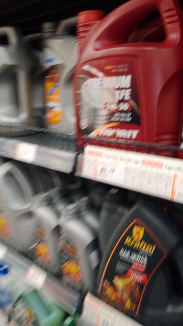 Такие вот у нас масла в продаже в гиппермаркетах смотреть онлайн