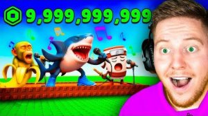 Я Создал Ферму БРЕЙНРОТОВ в Roblox