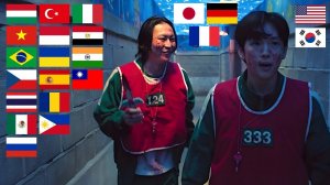 "НАМ ГЮ ПОЁТ ЛЮБОВНЫЙ СЦЕНАРИЙ" на разных языках