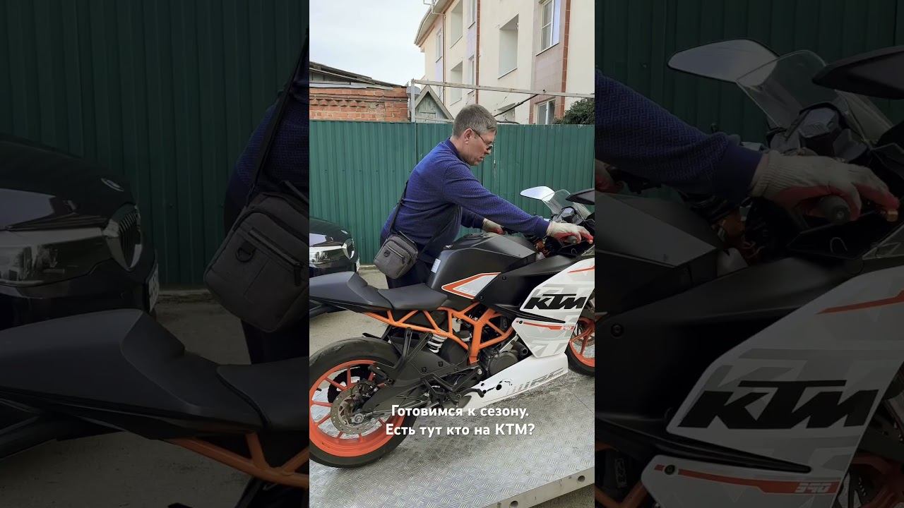 В Краснодаре уже сезон) смотреть онлайн