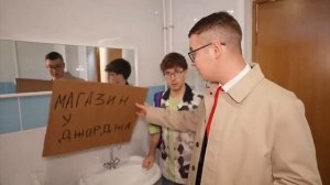 ТИПЫ А4
 УЧЕНИКОВ В ШКОЛЕ